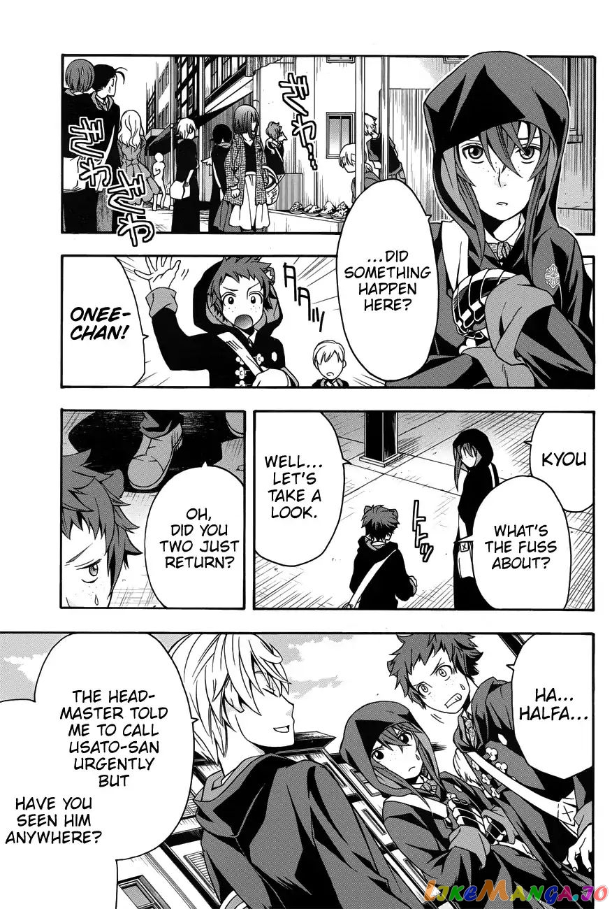 Read The Wrong Way to Use Healing Magic ENGLISH Manga Online