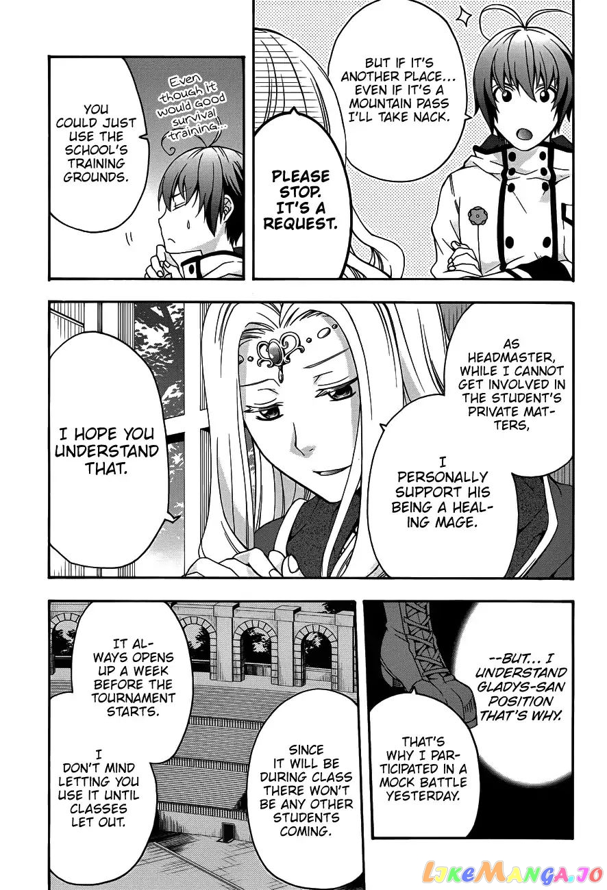 Read The Wrong Way to Use Healing Magic ENGLISH Manga Online