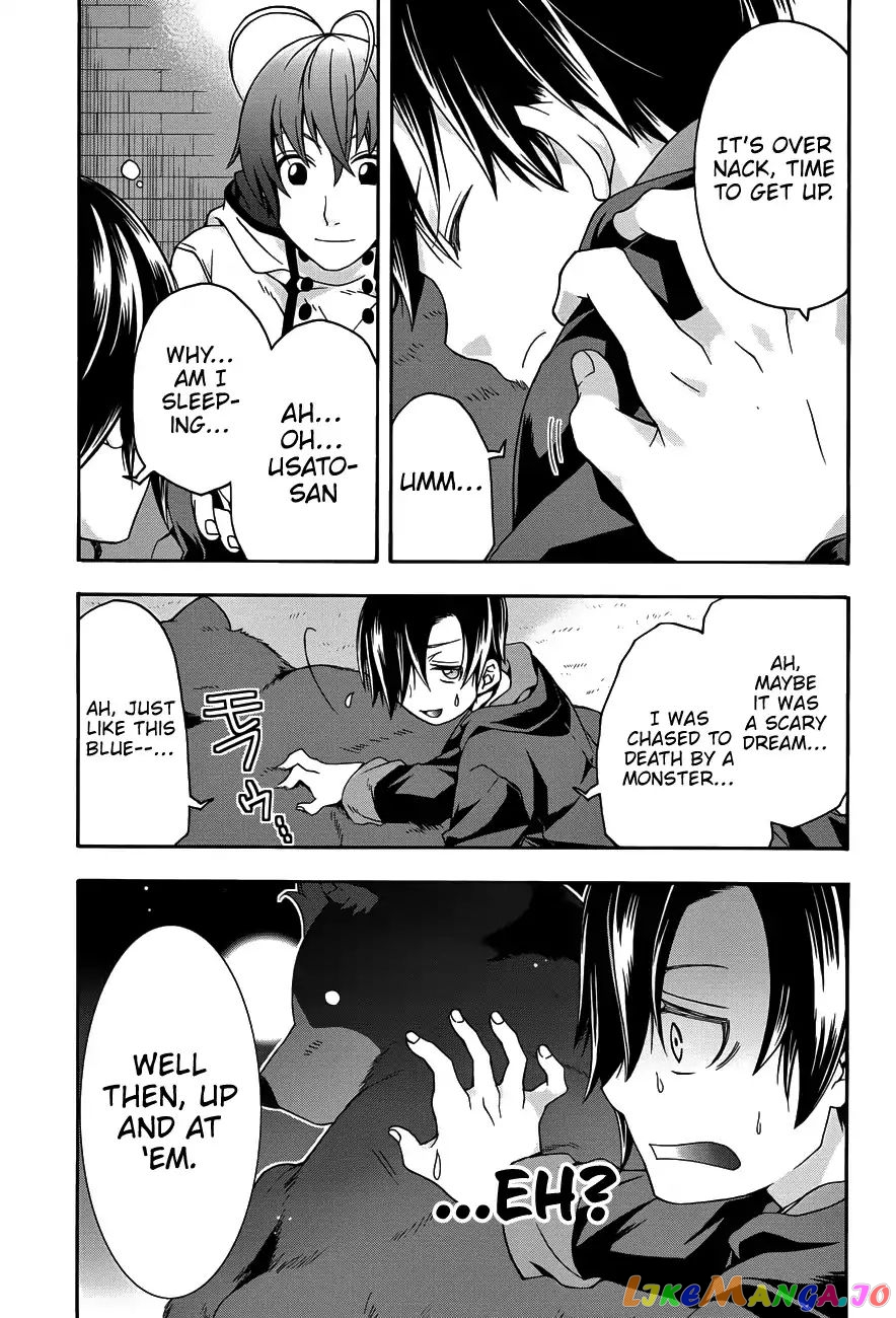 Read The Wrong Way to Use Healing Magic ENGLISH Manga Online