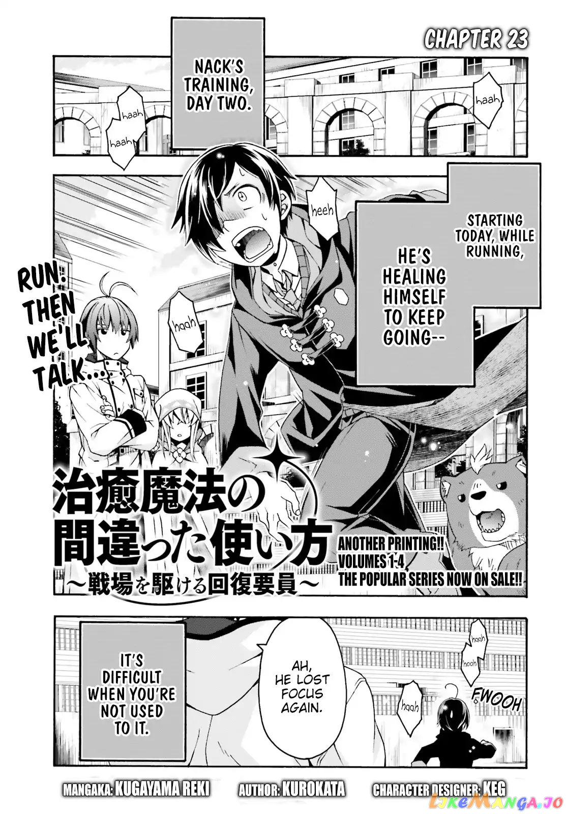 Read The Wrong Way to Use Healing Magic ENGLISH Manga Online