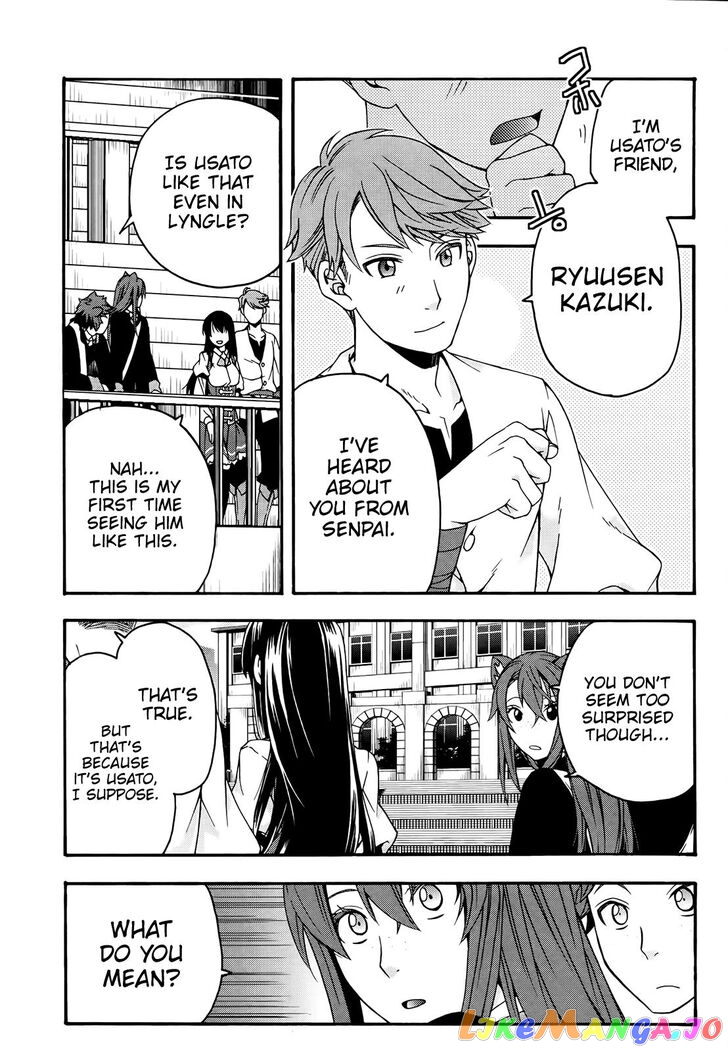 Read The Wrong Way to Use Healing Magic ENGLISH Manga Online