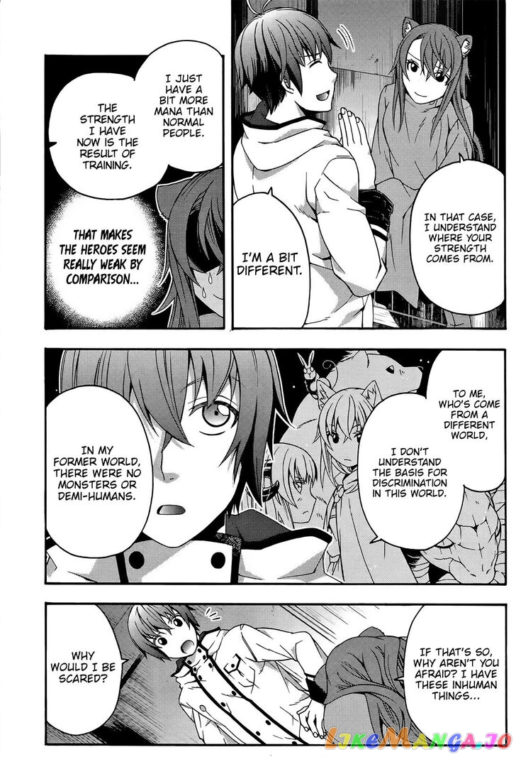 Read The Wrong Way to Use Healing Magic ENGLISH Manga Online