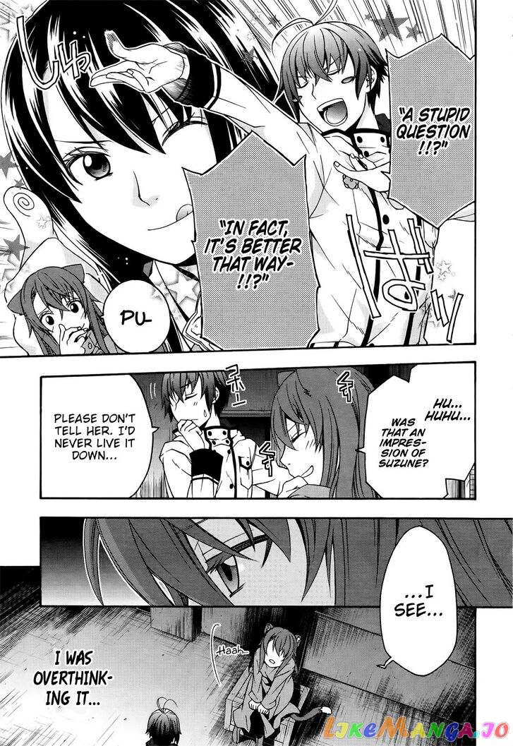 Read The Wrong Way to Use Healing Magic ENGLISH Manga Online