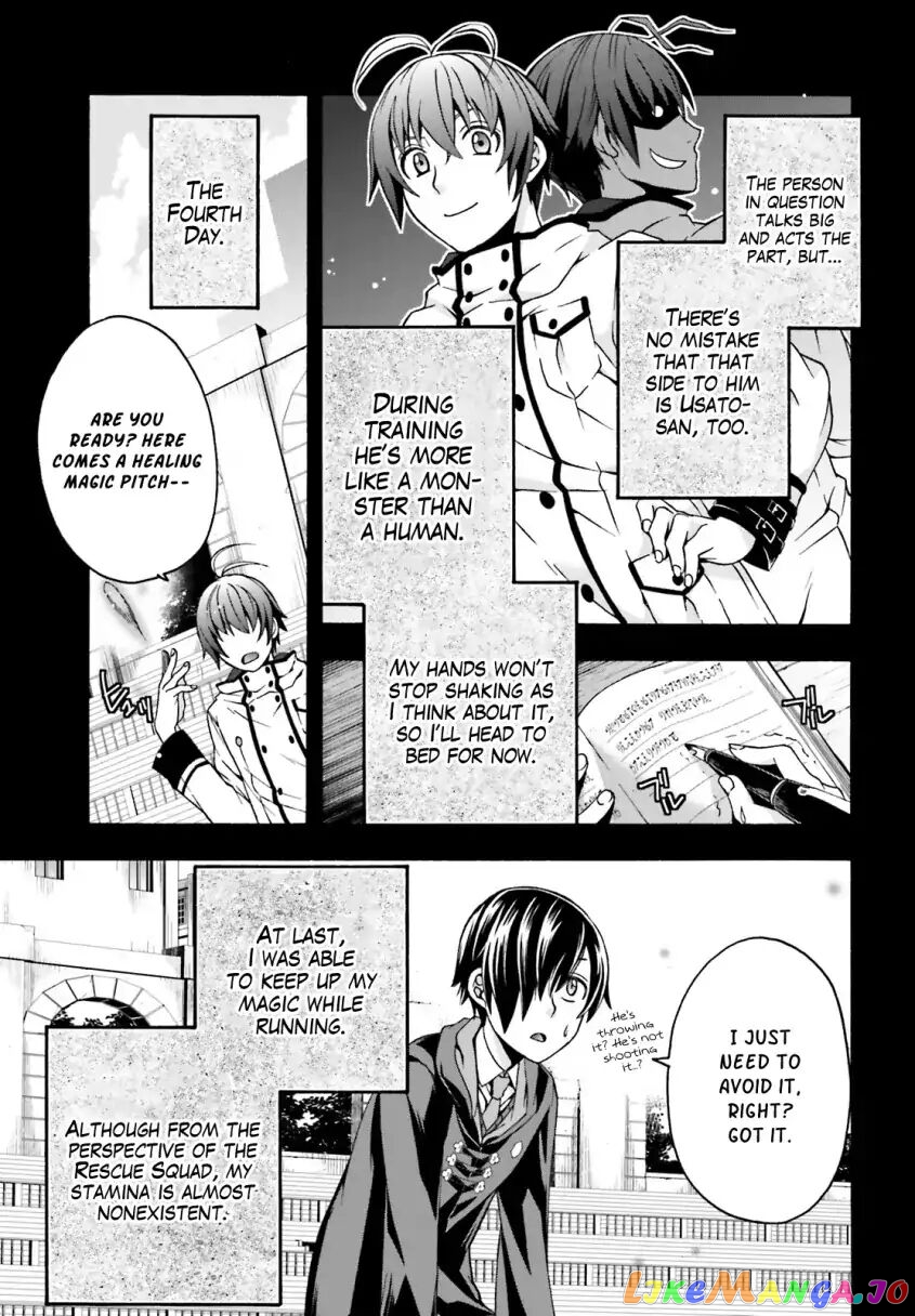 Read The Wrong Way to Use Healing Magic ENGLISH Manga Online