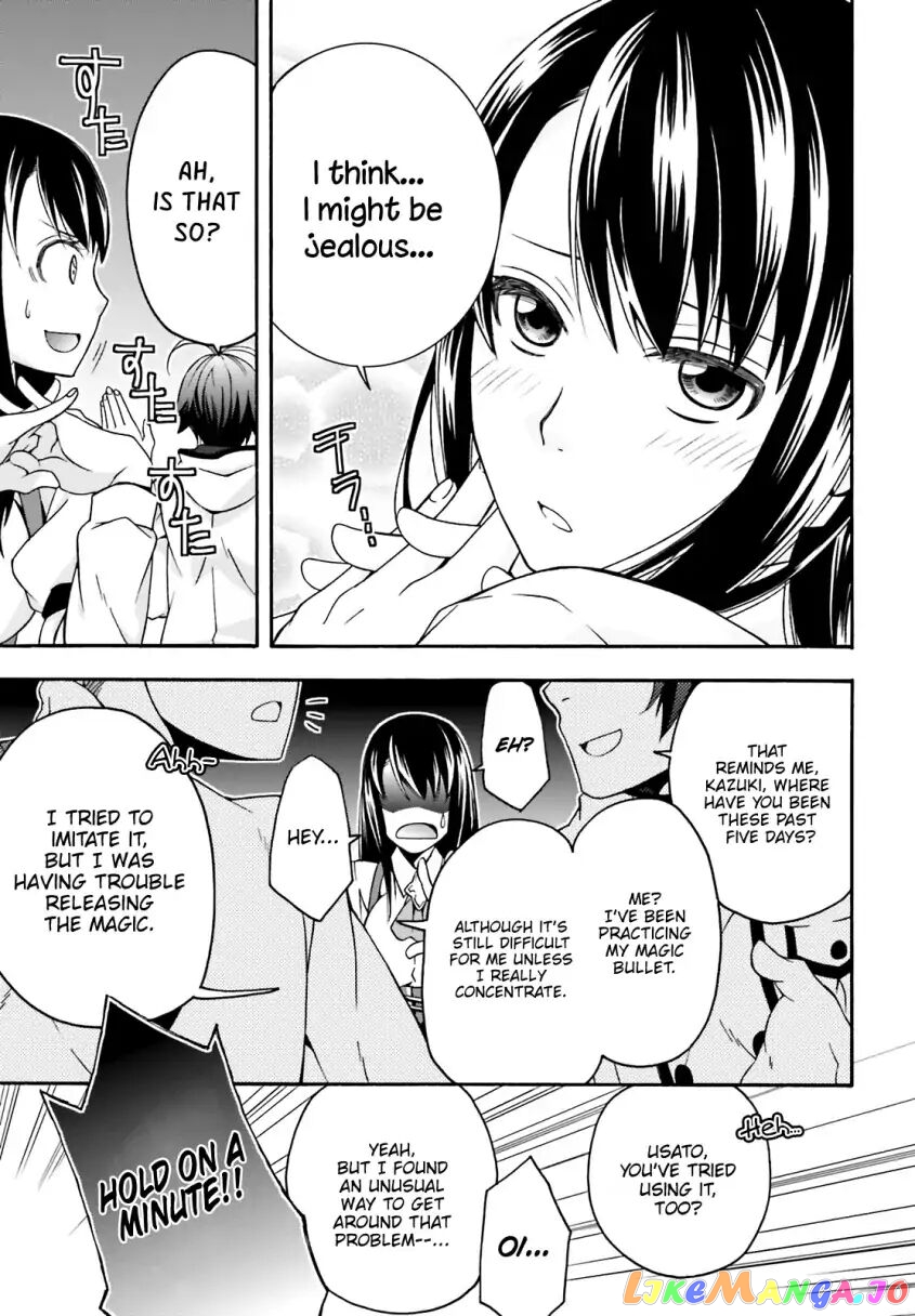 Read The Wrong Way to Use Healing Magic ENGLISH Manga Online