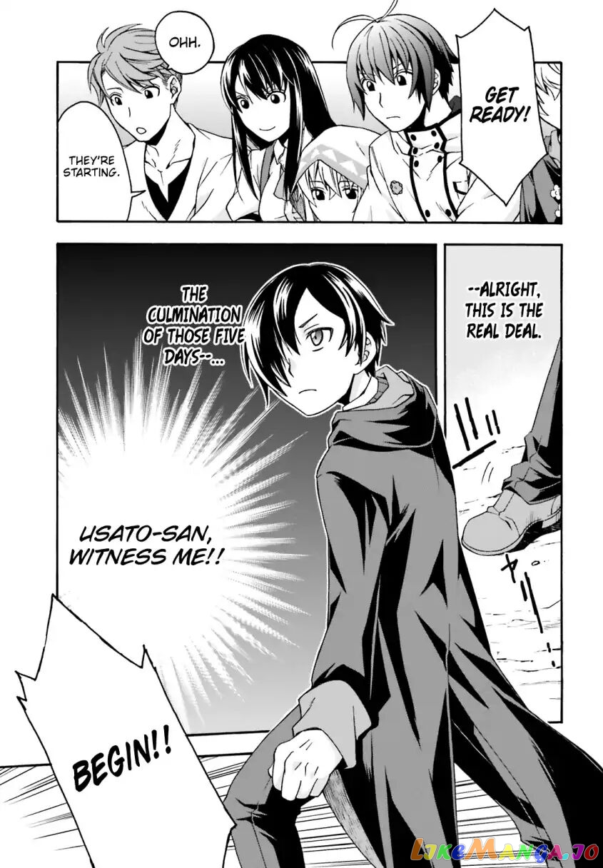 Read The Wrong Way to Use Healing Magic ENGLISH Manga Online