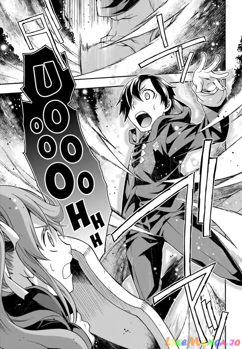 Read The Wrong Way to Use Healing Magic ENGLISH Manga Online