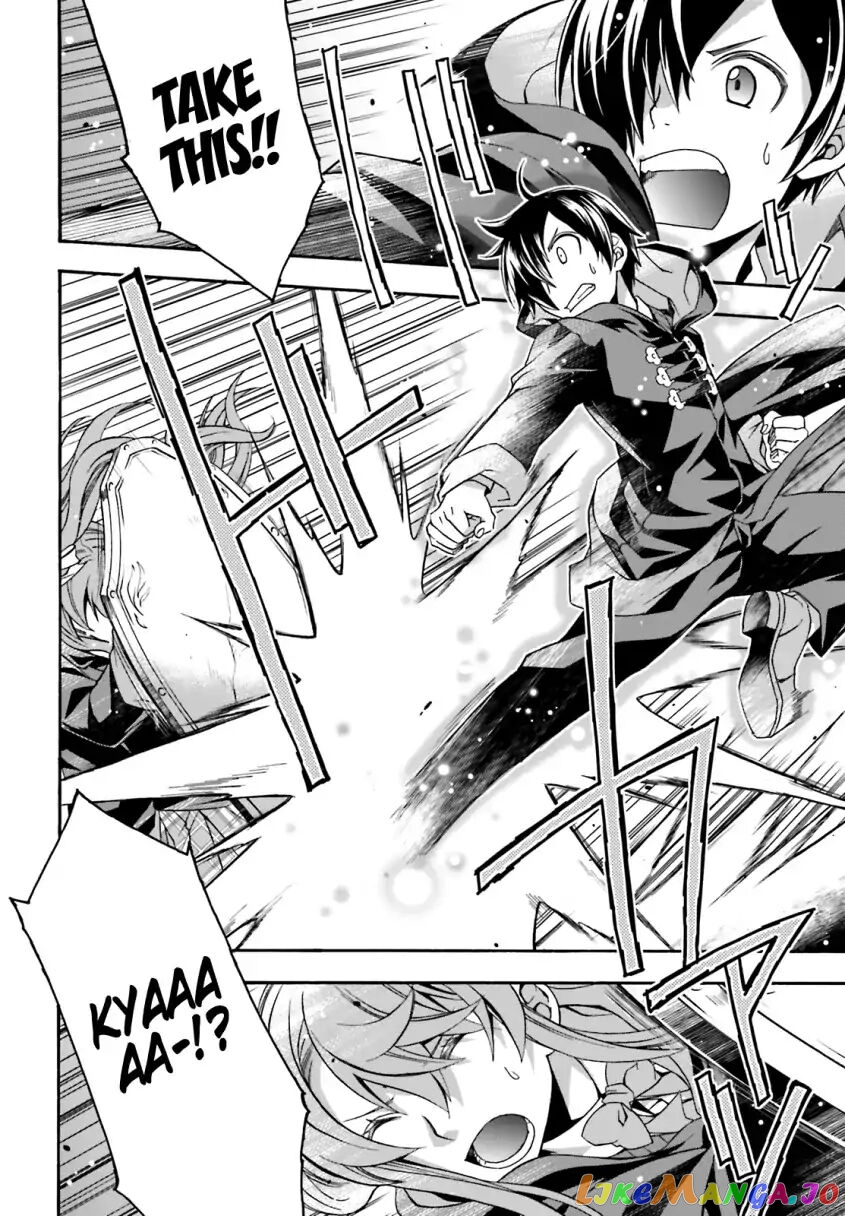 Read The Wrong Way to Use Healing Magic ENGLISH Manga Online