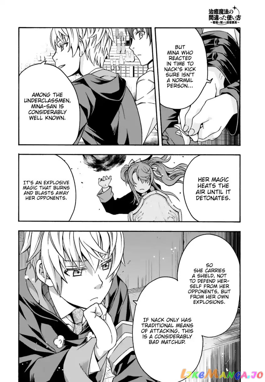 Read The Wrong Way to Use Healing Magic ENGLISH Manga Online