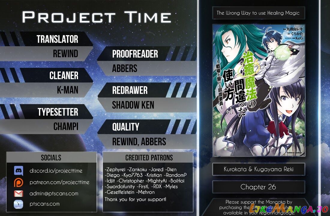 Read The Wrong Way to Use Healing Magic ENGLISH Manga Online