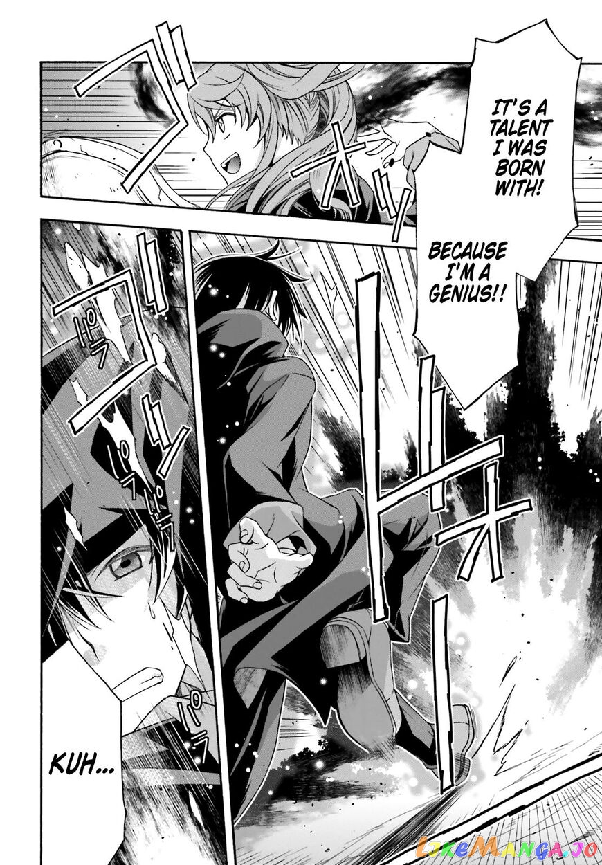 Read The Wrong Way to Use Healing Magic ENGLISH Manga Online