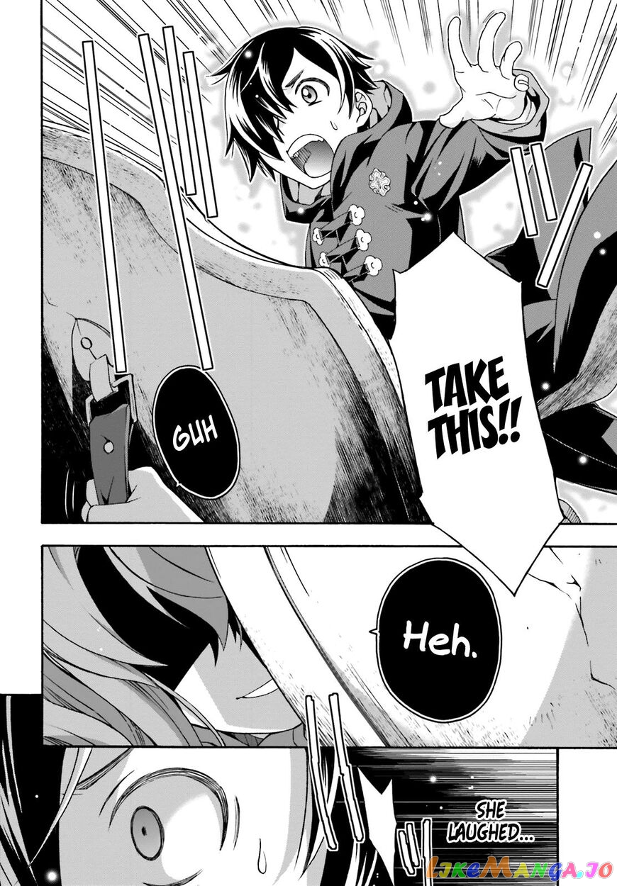 Read The Wrong Way to Use Healing Magic ENGLISH Manga Online