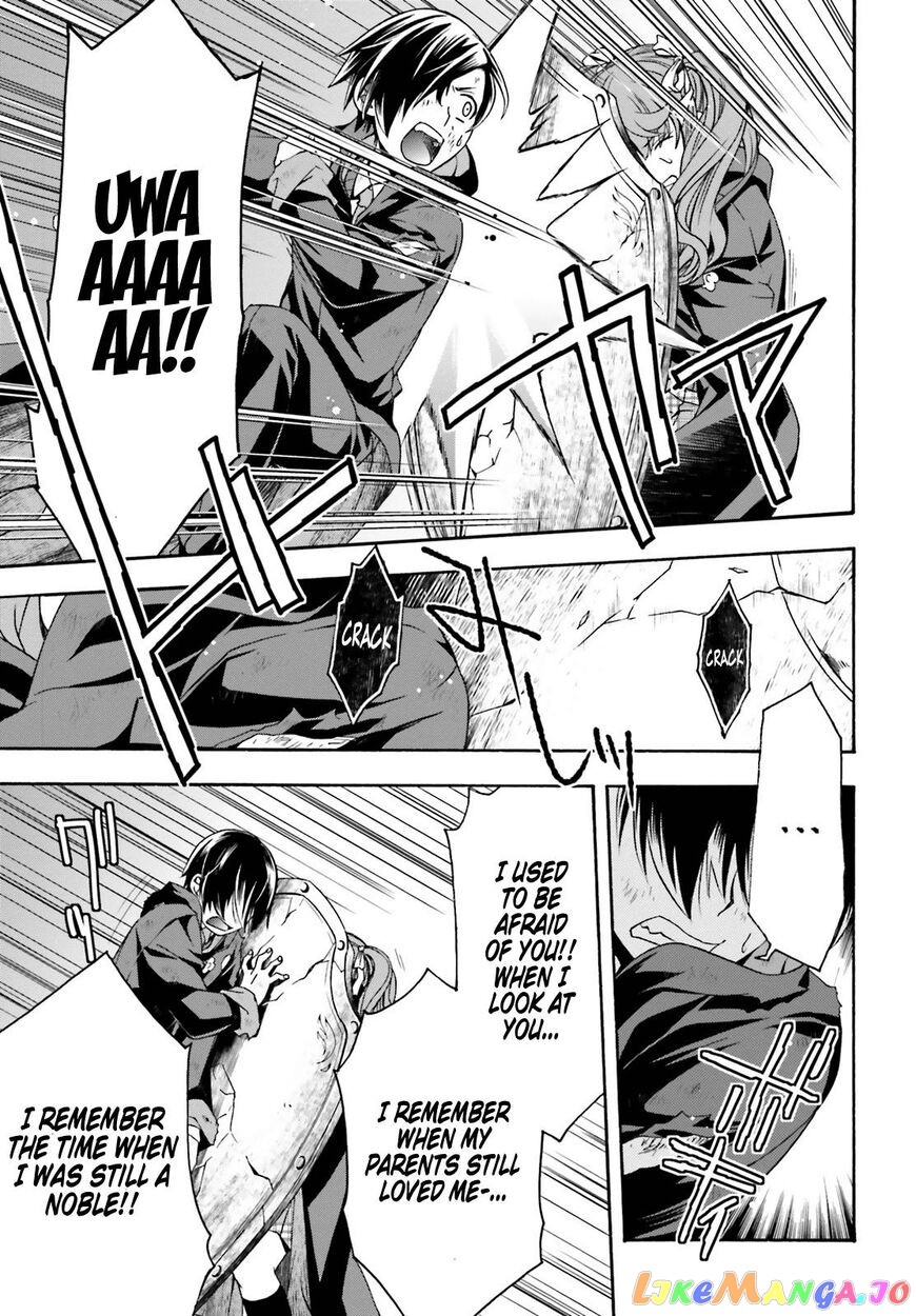 Read The Wrong Way to Use Healing Magic ENGLISH Manga Online