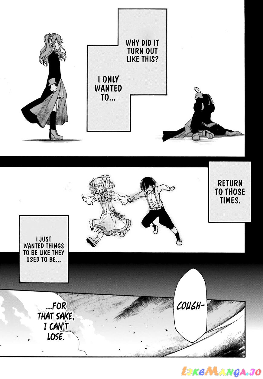 Read The Wrong Way to Use Healing Magic ENGLISH Manga Online