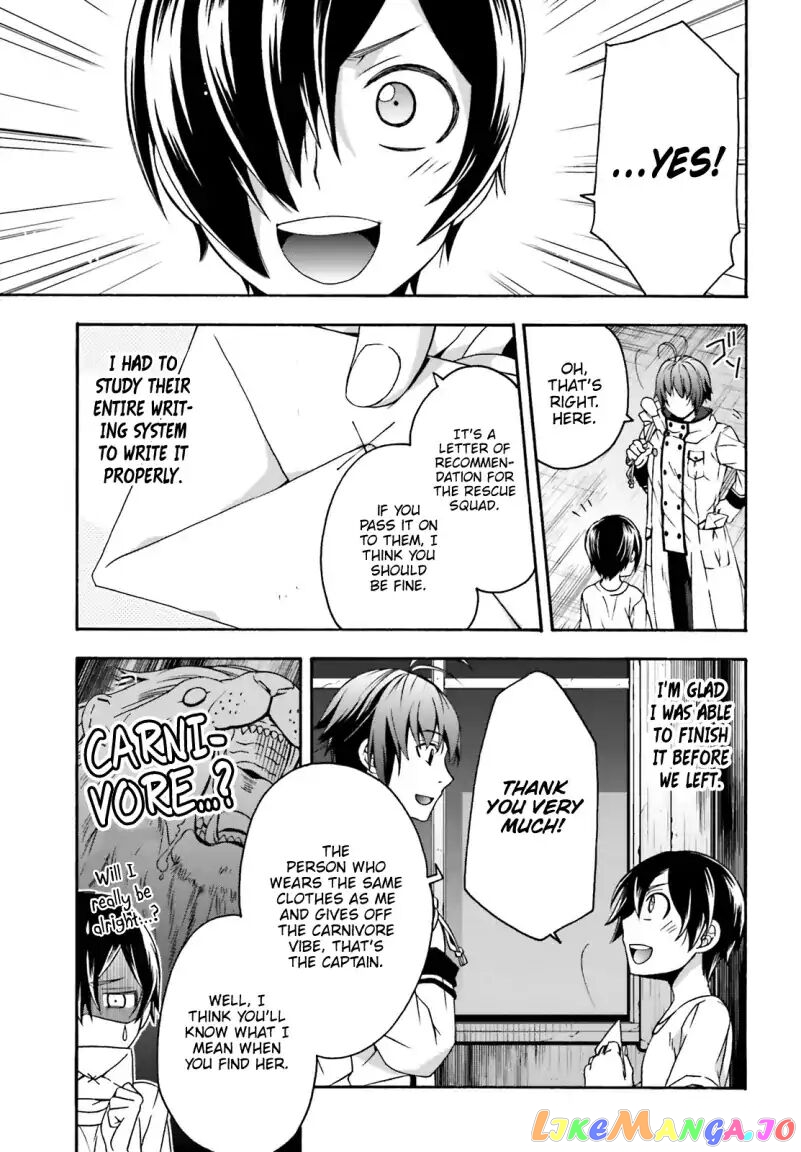 Read The Wrong Way to Use Healing Magic ENGLISH Manga Online