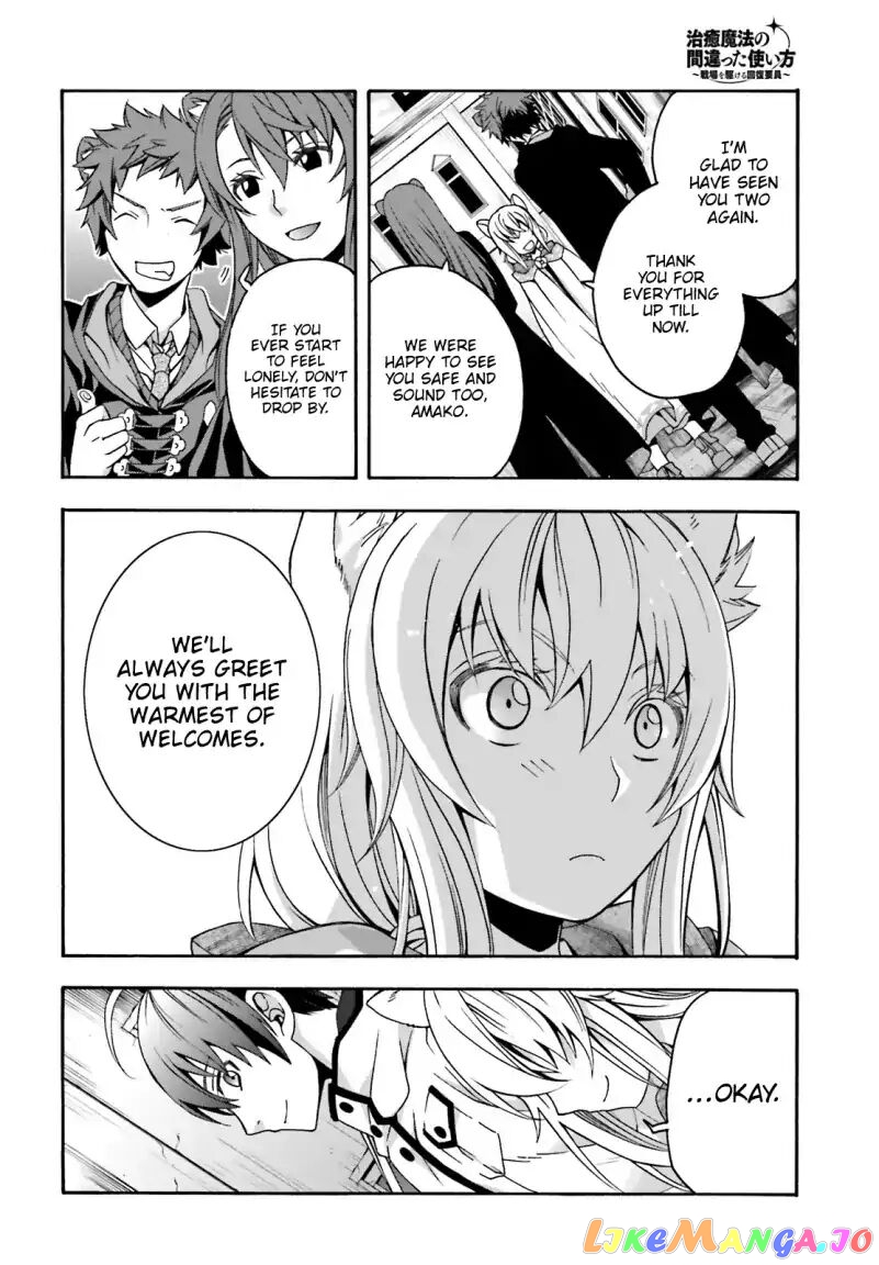Read The Wrong Way to Use Healing Magic ENGLISH Manga Online