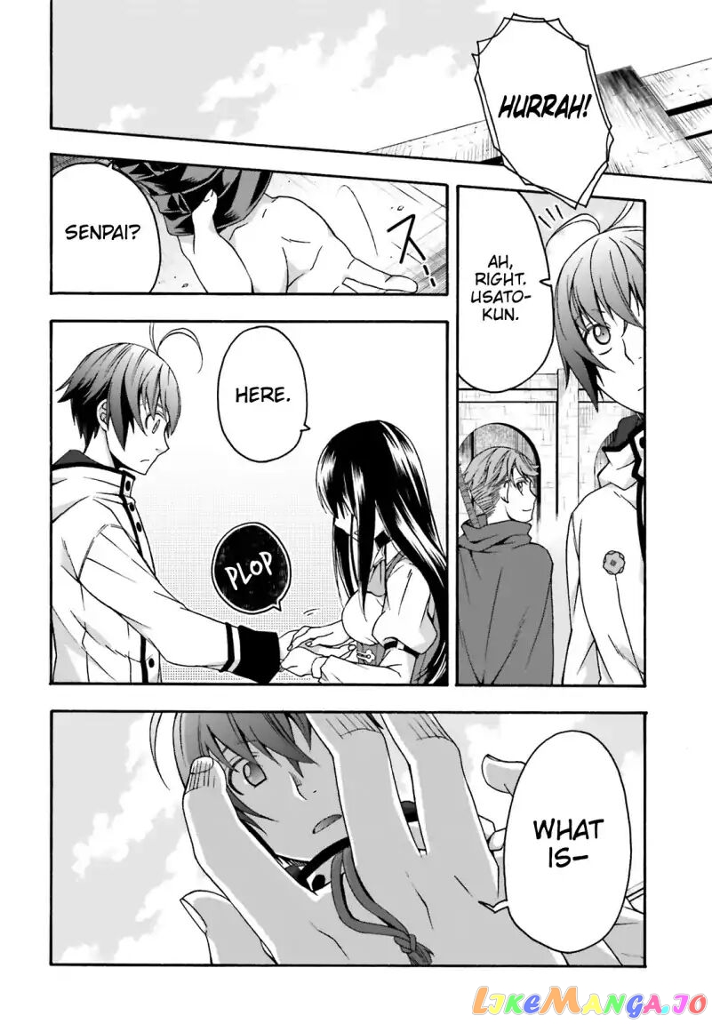 Read The Wrong Way to Use Healing Magic ENGLISH Manga Online