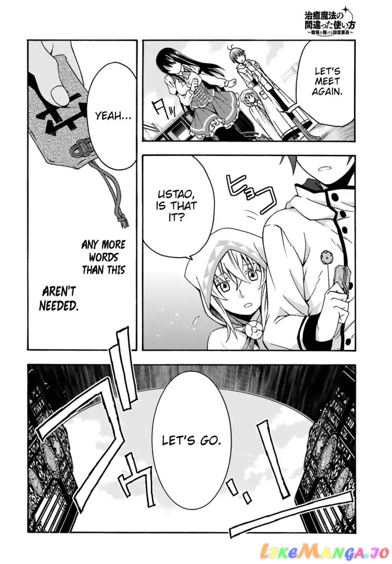 Read The Wrong Way to Use Healing Magic ENGLISH Manga Online