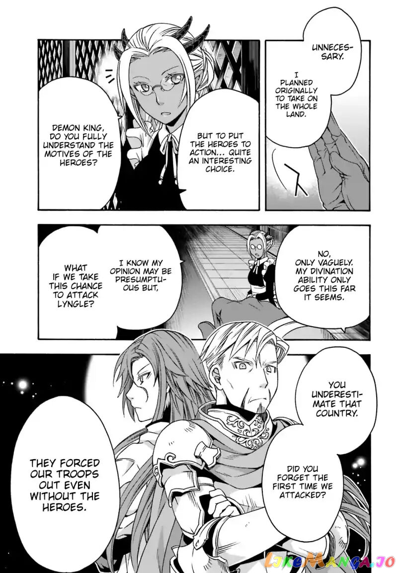 Read The Wrong Way to Use Healing Magic ENGLISH Manga Online