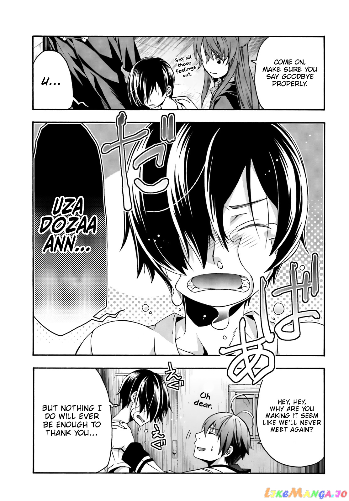 Read The Wrong Way to Use Healing Magic ENGLISH Manga Online