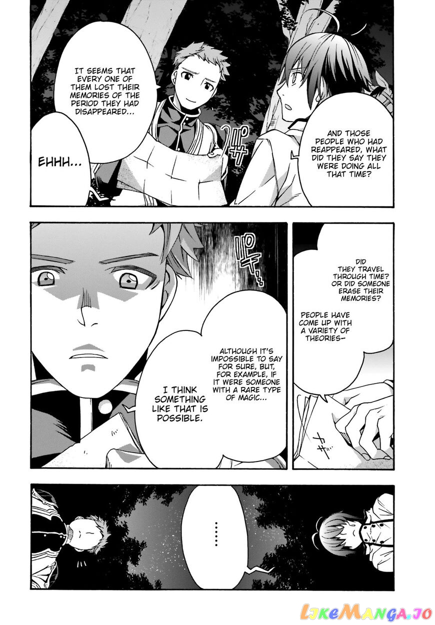 Read The Wrong Way to Use Healing Magic ENGLISH Manga Online