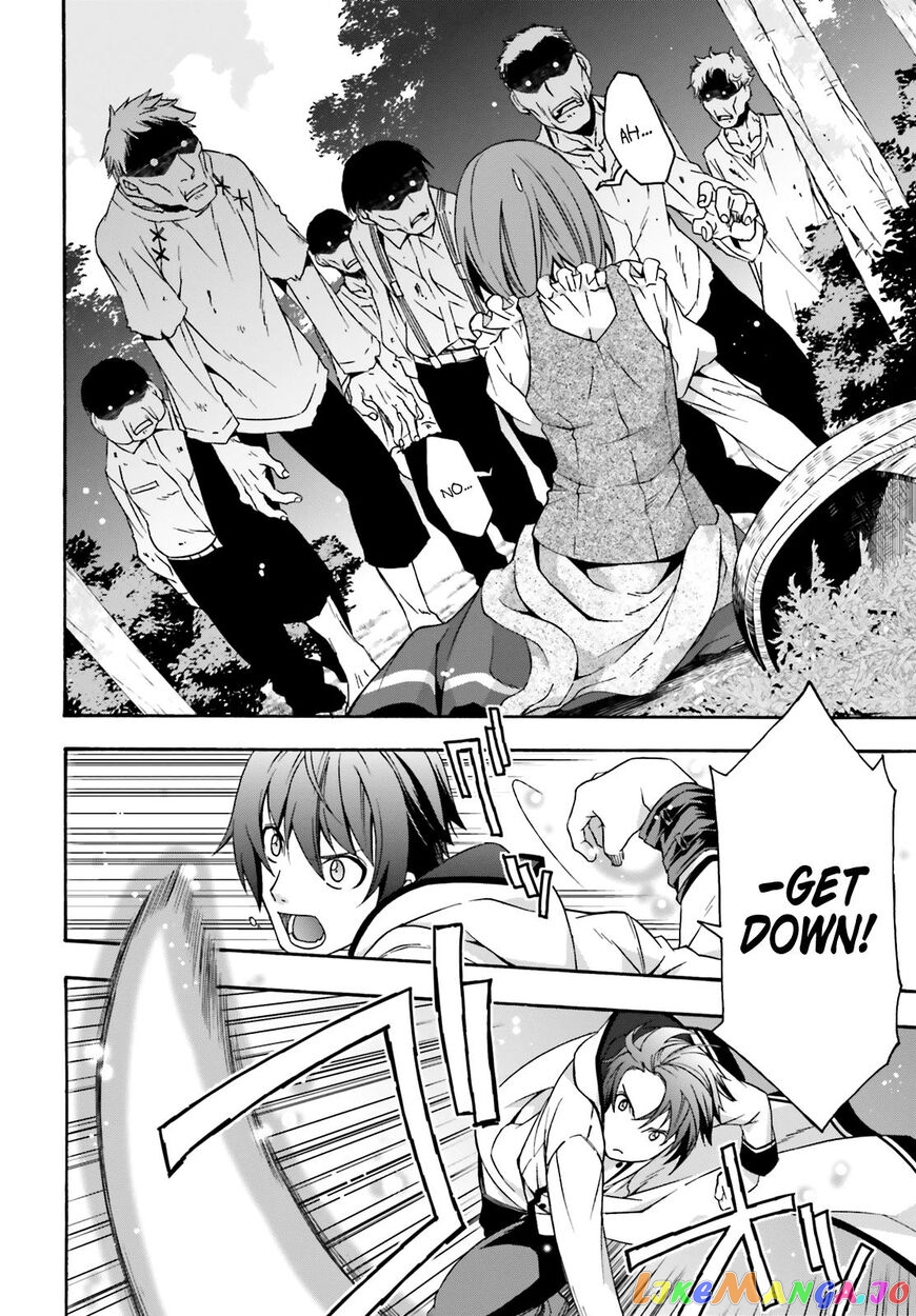 Read The Wrong Way to Use Healing Magic ENGLISH Manga Online