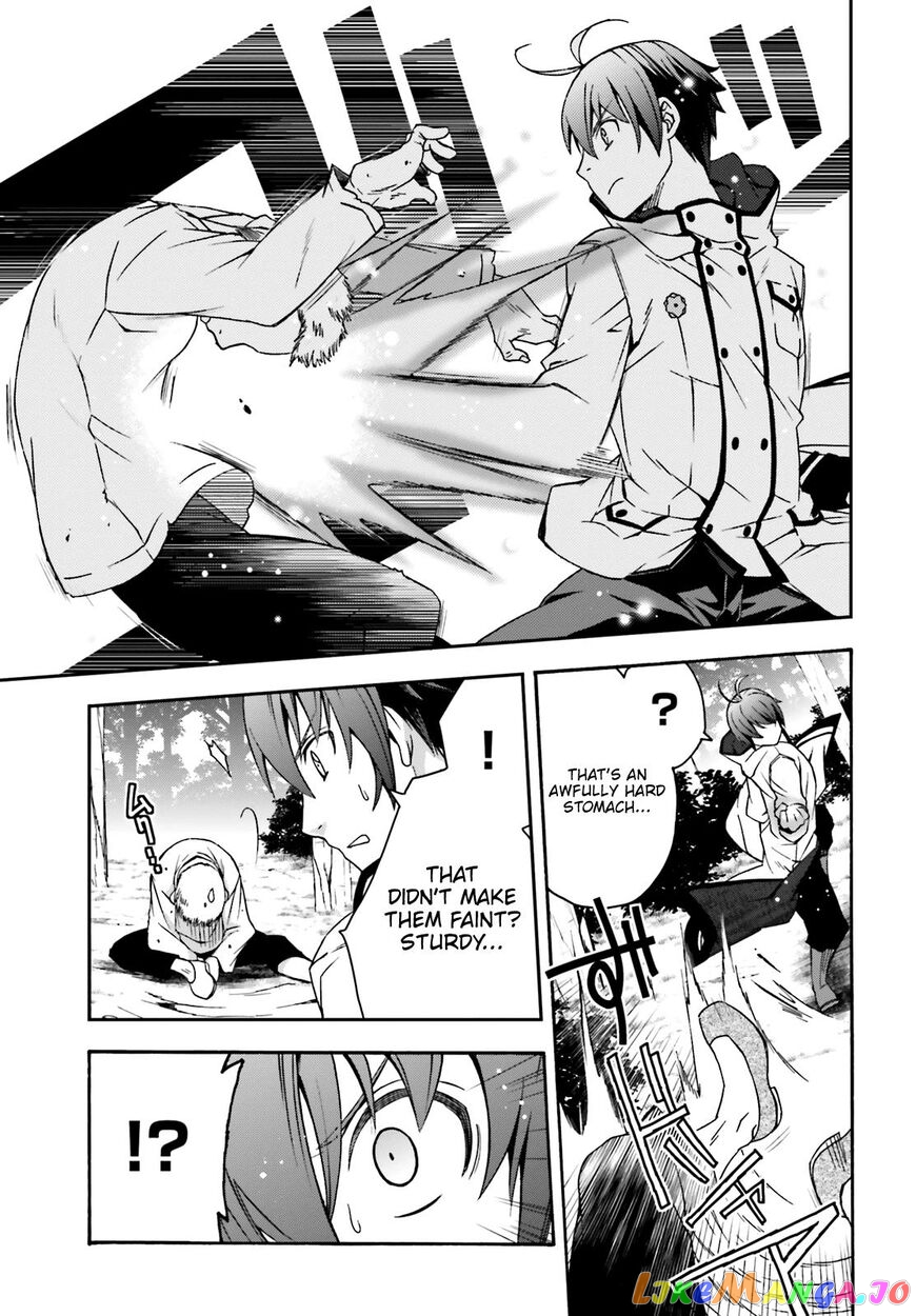 Read The Wrong Way to Use Healing Magic ENGLISH Manga Online