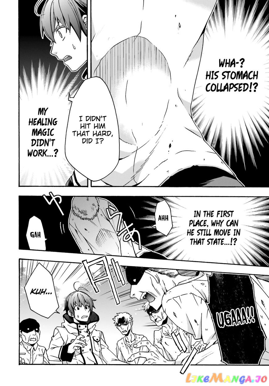 Read The Wrong Way to Use Healing Magic ENGLISH Manga Online