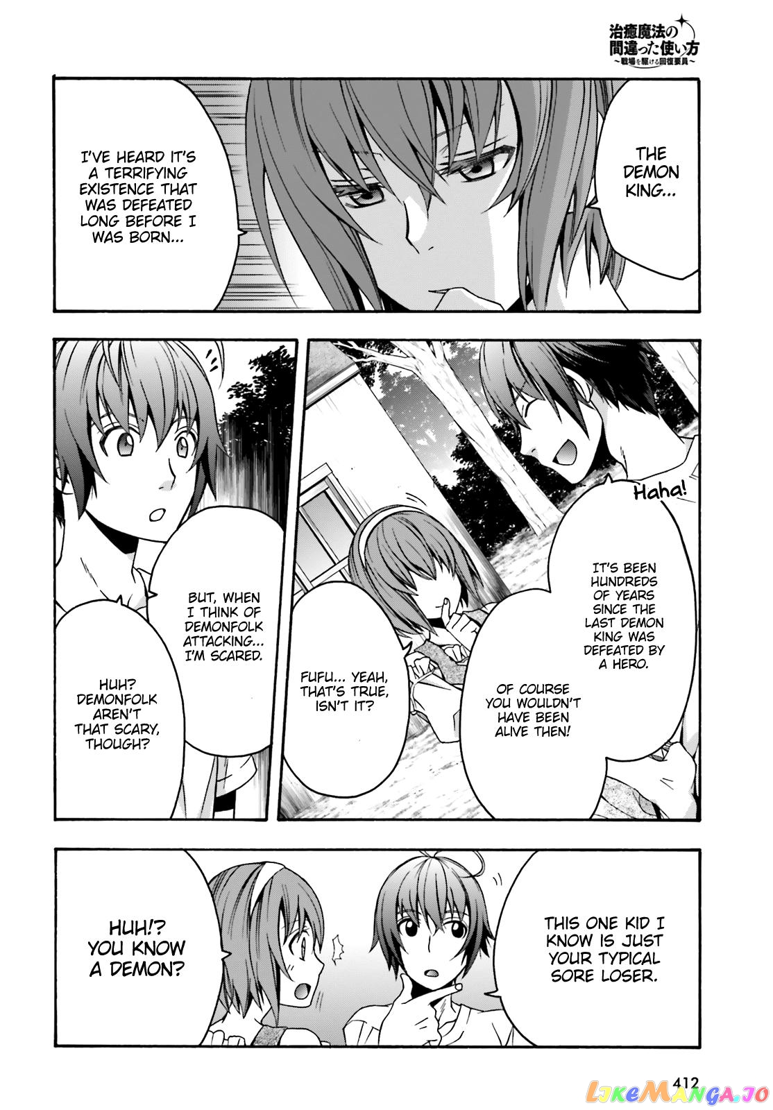 Read The Wrong Way to Use Healing Magic ENGLISH Manga Online