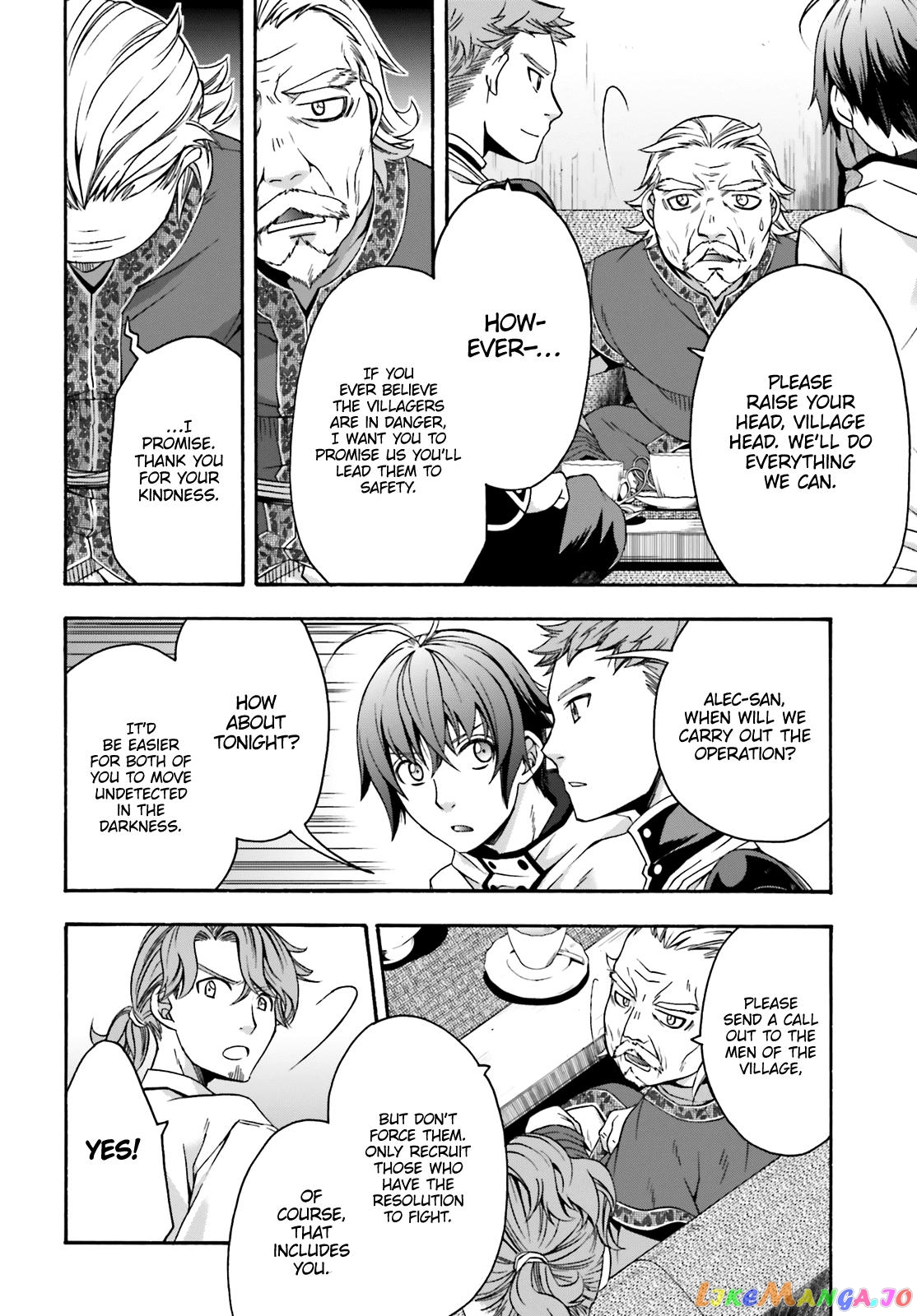 Read The Wrong Way to Use Healing Magic ENGLISH Manga Online