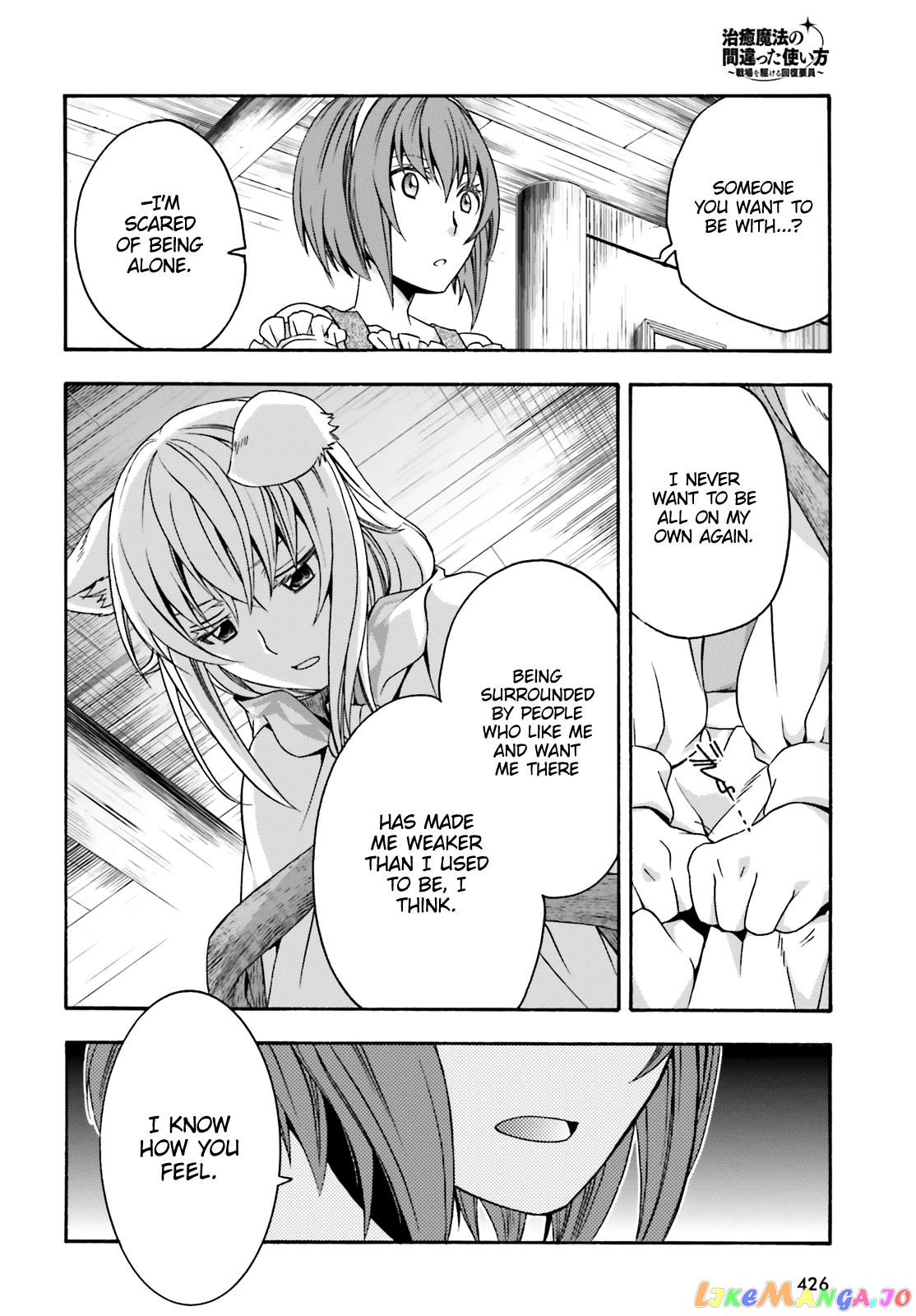 Read The Wrong Way to Use Healing Magic ENGLISH Manga Online