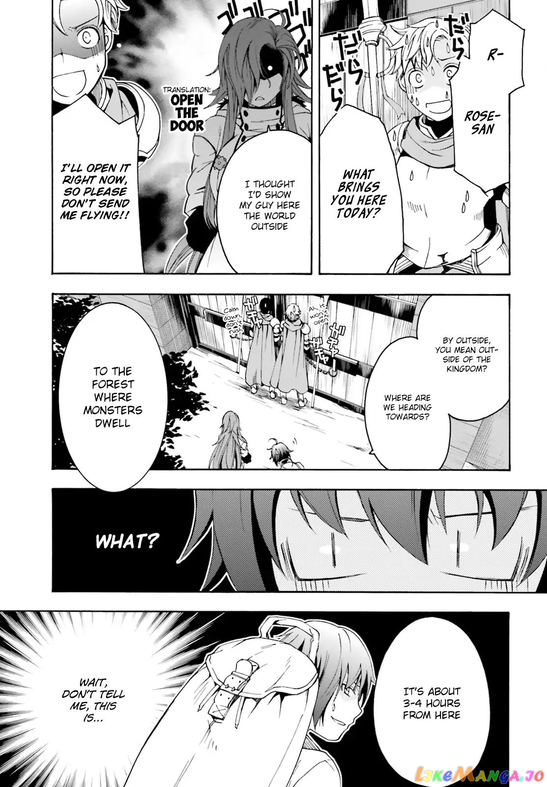 Read The Wrong Way to Use Healing Magic ENGLISH Manga Online