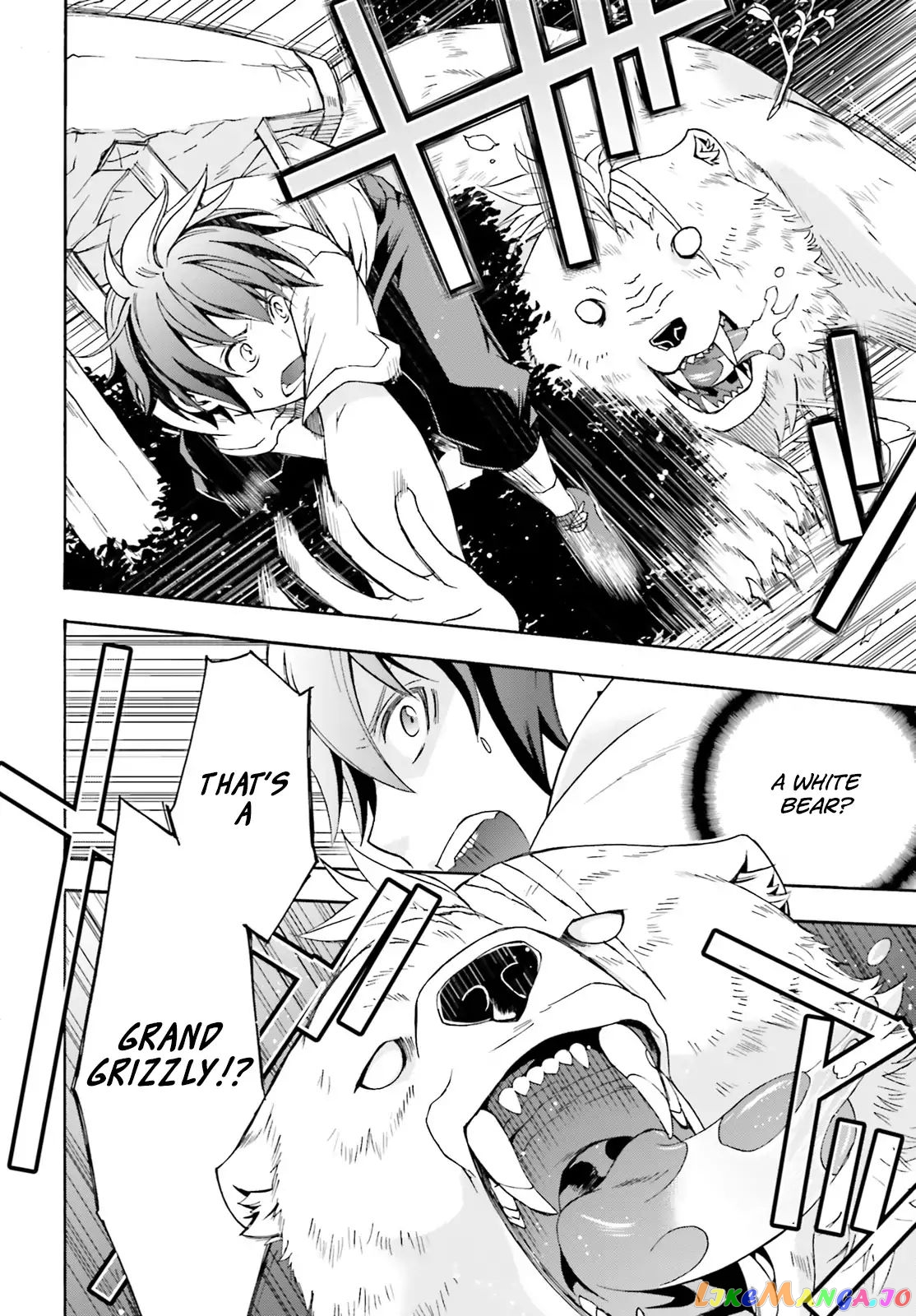 Read The Wrong Way to Use Healing Magic ENGLISH Manga Online
