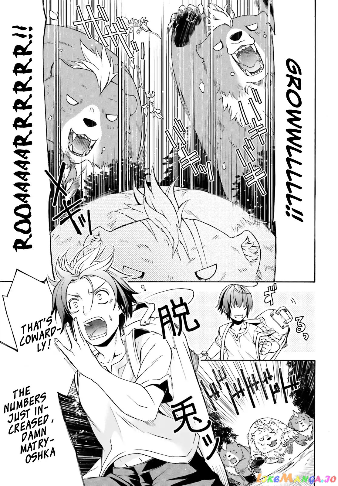 Read The Wrong Way to Use Healing Magic ENGLISH Manga Online
