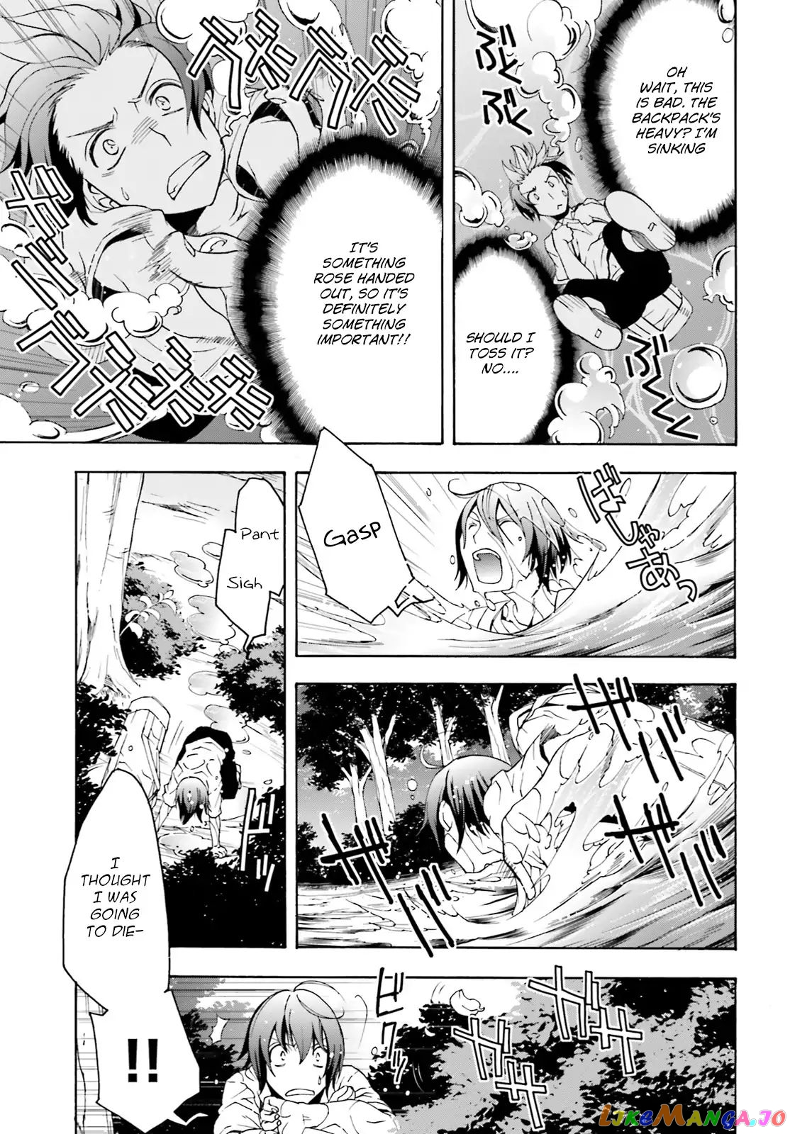 Read The Wrong Way to Use Healing Magic ENGLISH Manga Online