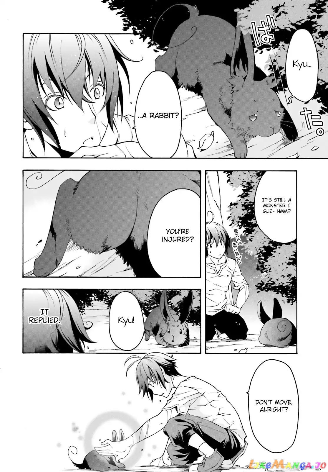 Read The Wrong Way to Use Healing Magic ENGLISH Manga Online