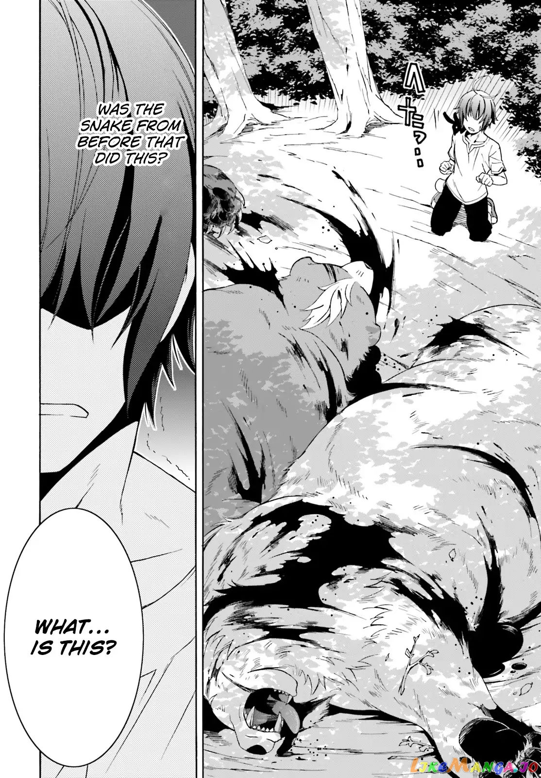 Read The Wrong Way to Use Healing Magic ENGLISH Manga Online