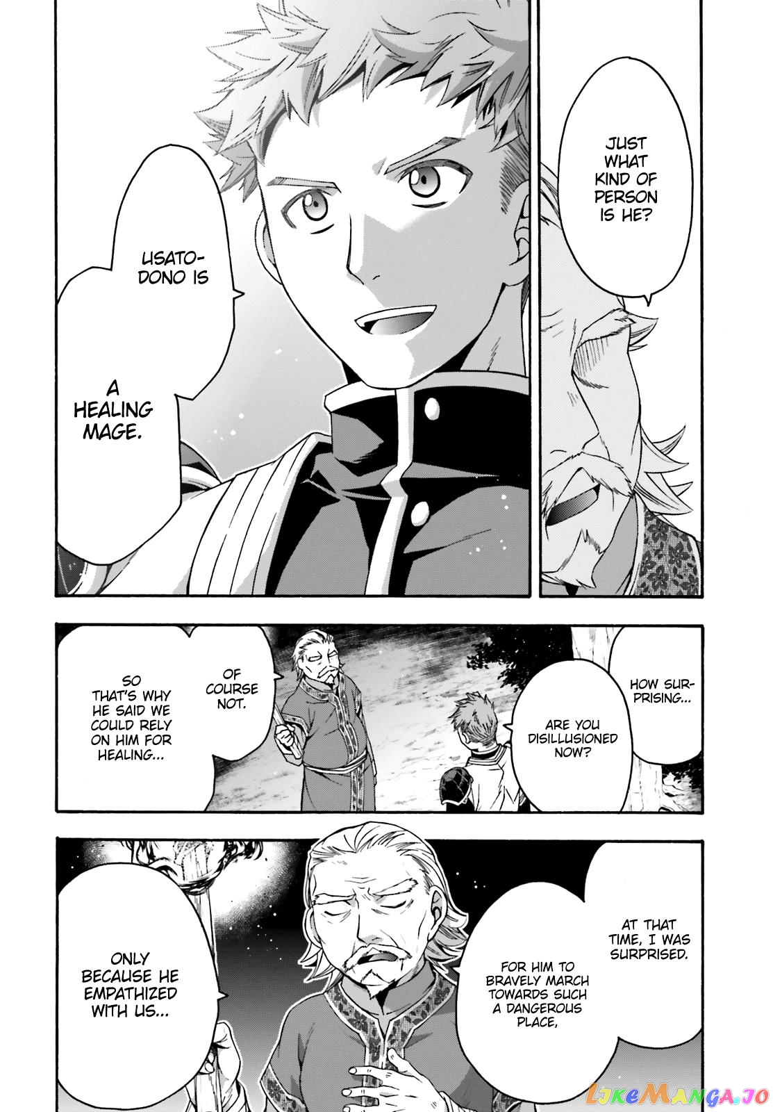 Read The Wrong Way to Use Healing Magic ENGLISH Manga Online