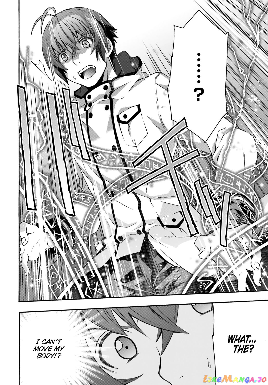 Read The Wrong Way to Use Healing Magic ENGLISH Manga Online