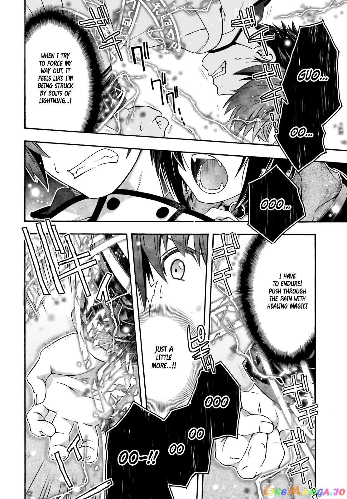 Read The Wrong Way to Use Healing Magic ENGLISH Manga Online