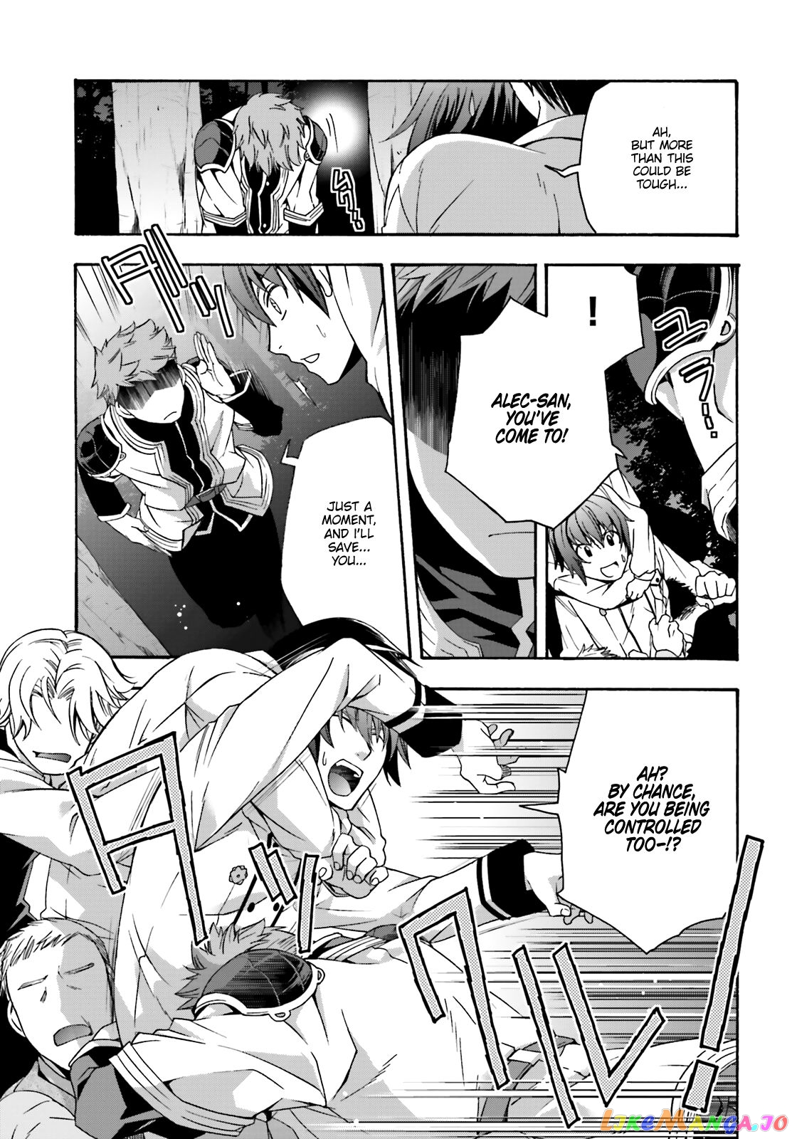 Read The Wrong Way to Use Healing Magic ENGLISH Manga Online