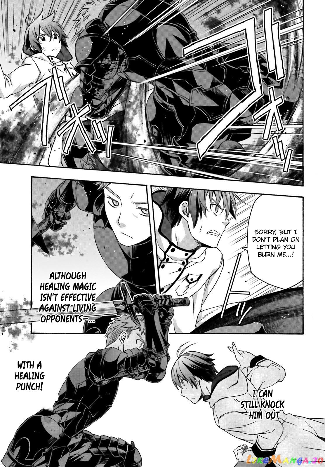 Read The Wrong Way to Use Healing Magic ENGLISH Manga Online