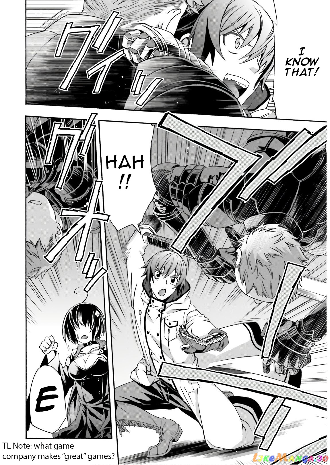 Read The Wrong Way to Use Healing Magic ENGLISH Manga Online