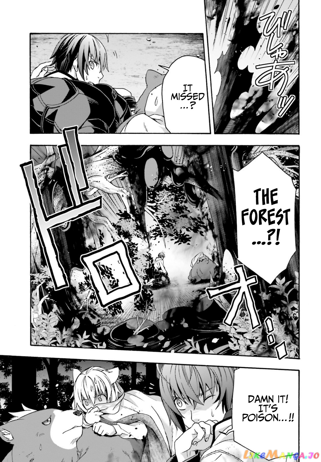 Read The Wrong Way to Use Healing Magic ENGLISH Manga Online