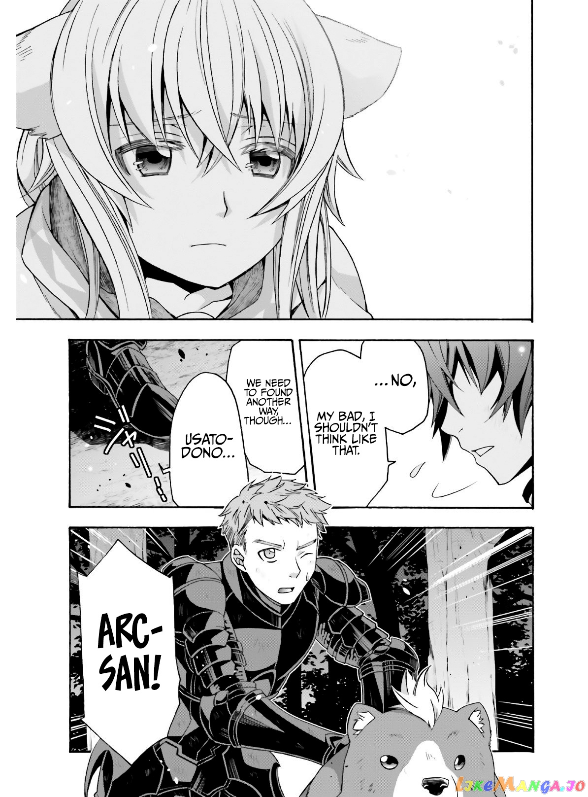 Read The Wrong Way to Use Healing Magic ENGLISH Manga Online