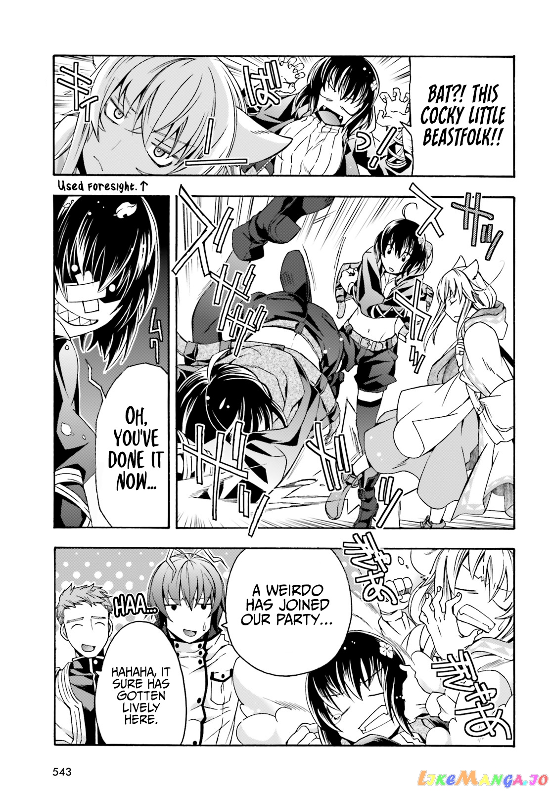 Read The Wrong Way to Use Healing Magic ENGLISH Manga Online