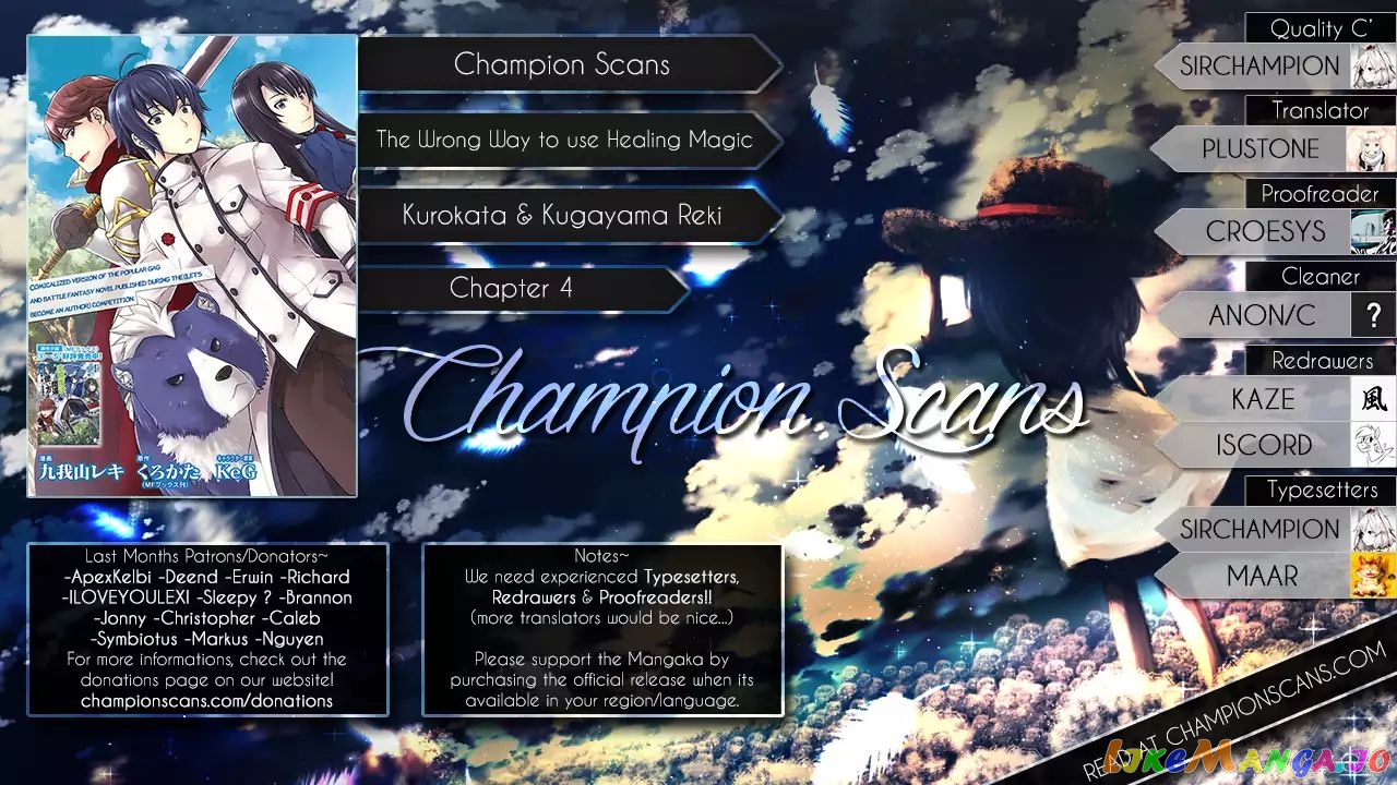 Read The Wrong Way to Use Healing Magic ENGLISH Manga Online