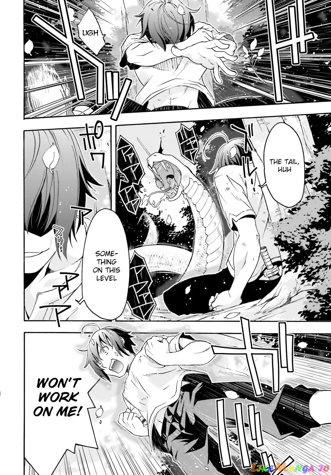 Read The Wrong Way to Use Healing Magic ENGLISH Manga Online