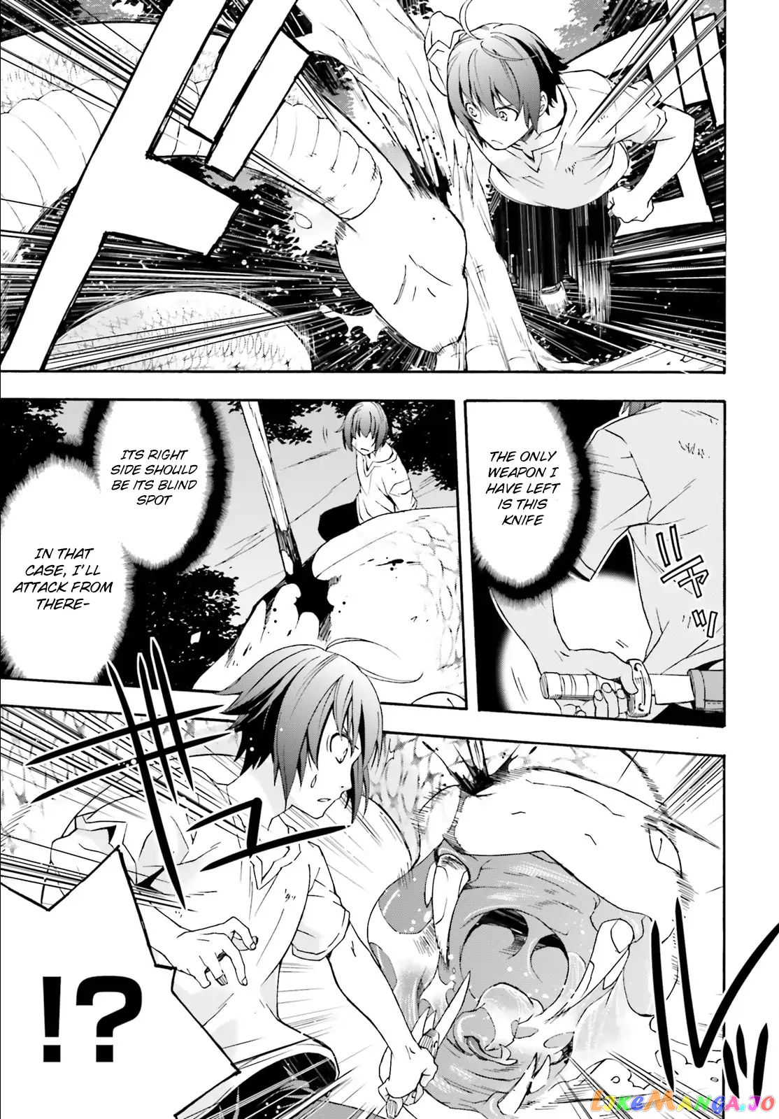 Read The Wrong Way to Use Healing Magic ENGLISH Manga Online