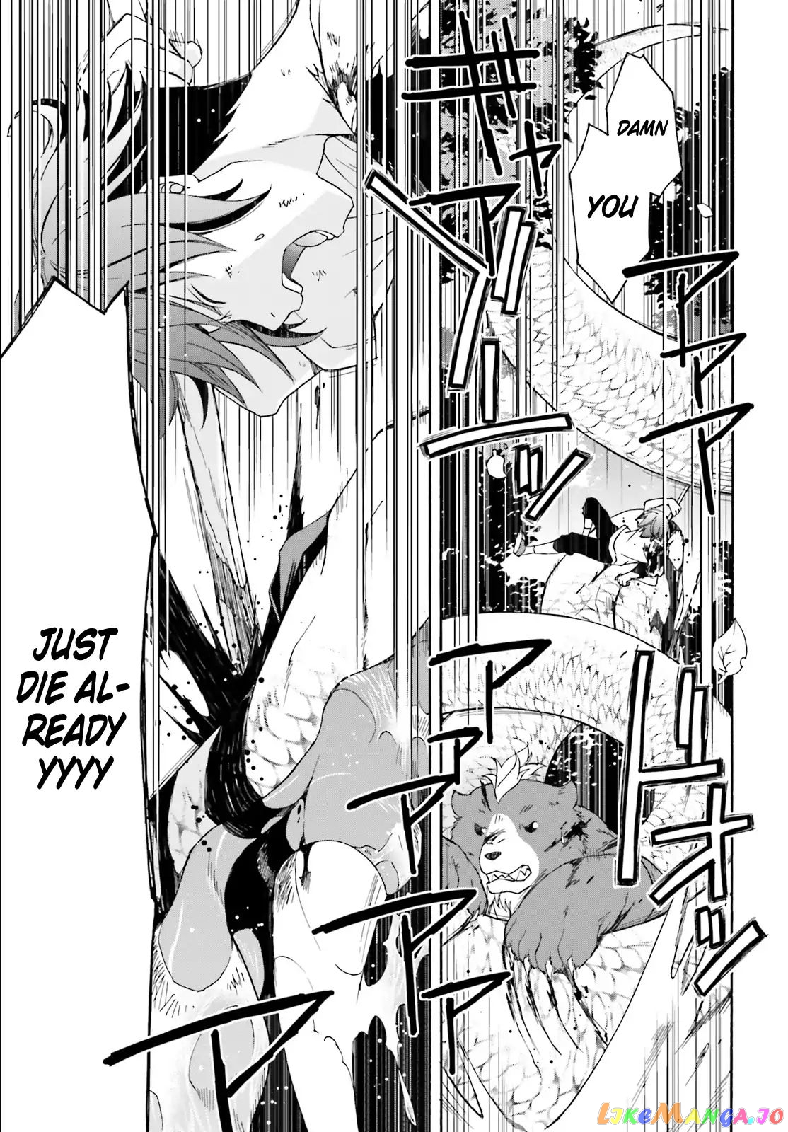 Read The Wrong Way to Use Healing Magic ENGLISH Manga Online